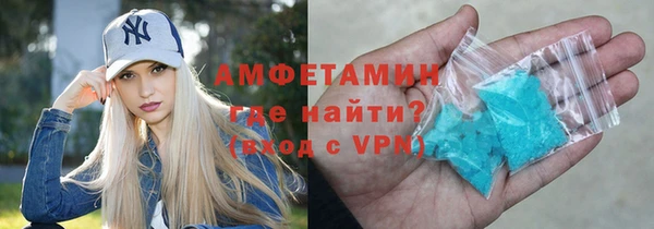 шишки Михайловка