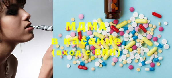 гашиш Михайлов