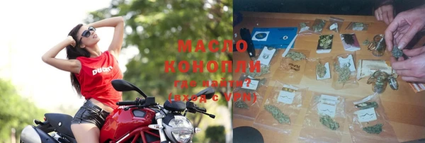 гашиш Михайлов