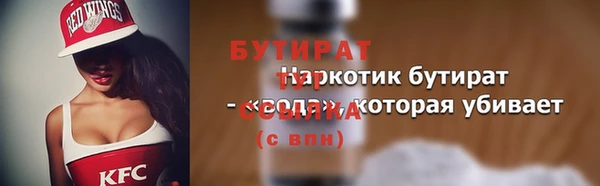 гашиш Михайлов