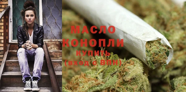 шишки Михайловка