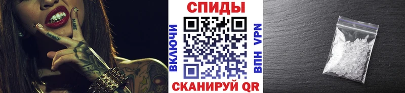 Купить где  Саранск  Первитин Декстрометамфетамин 99.9% 