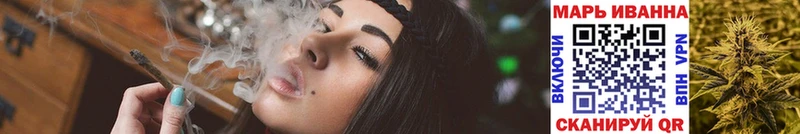 Каннабис Ganja  Купить закладки  Саранск 